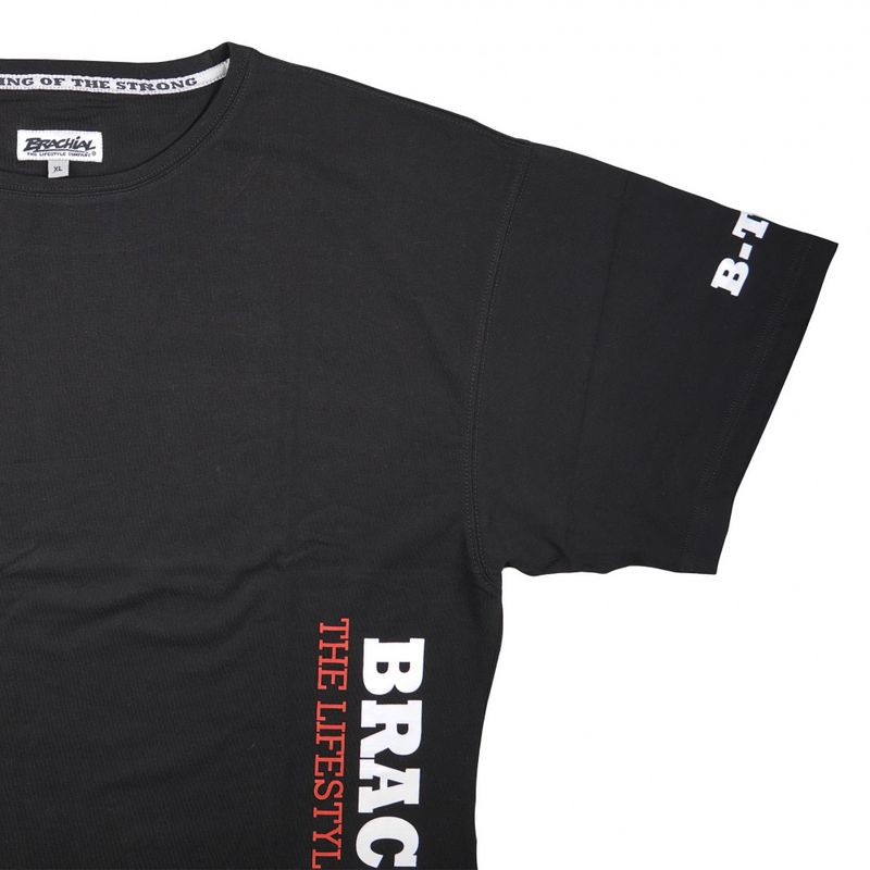 Brachial Tee 