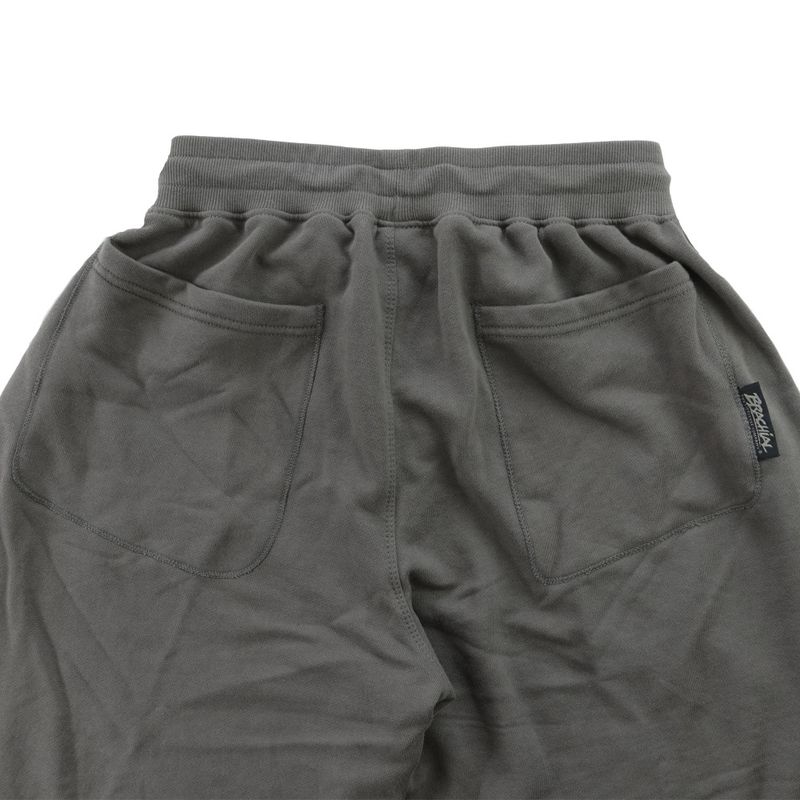 Brachial Trouser 