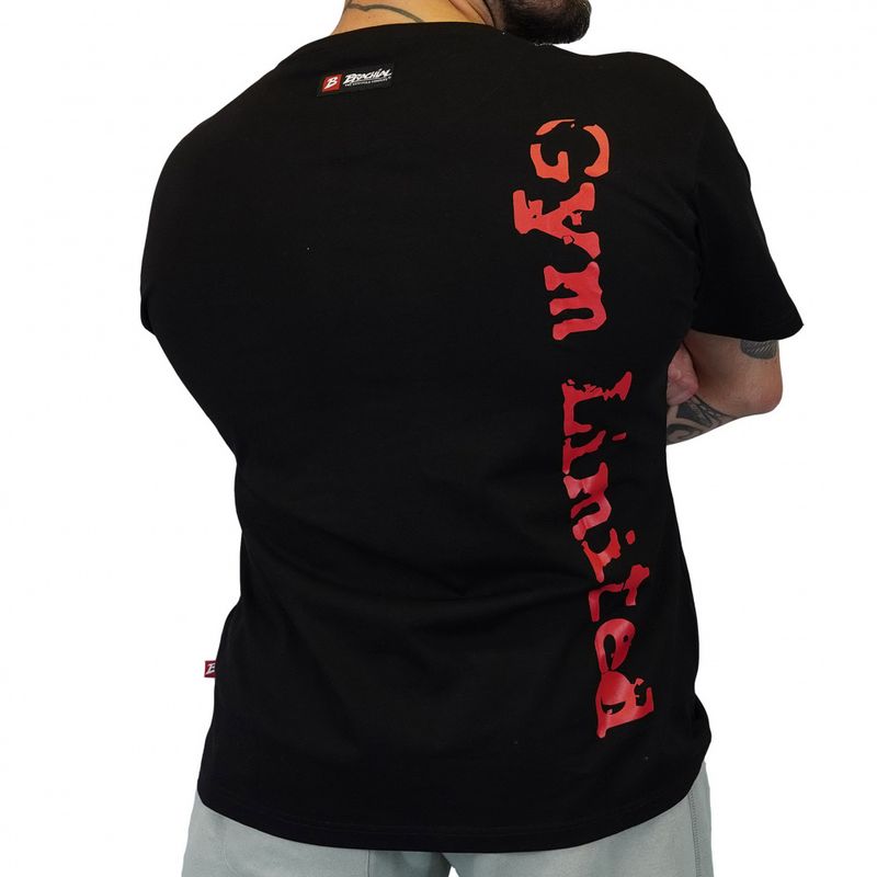 Brachial Tee 