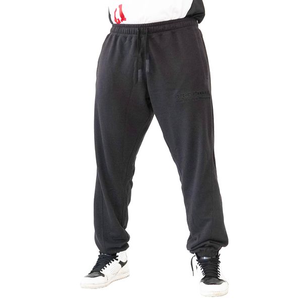 Brachial Trouser 
